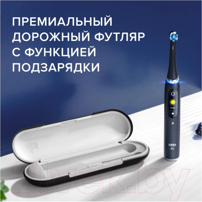 Набор электрических зубных щеток Oral-B iO9 DUO Black & Rose