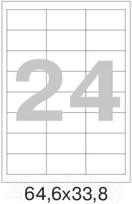 Набор этикеток ProMega Label А4 64.6x33.8мм / 75206   (25л)
