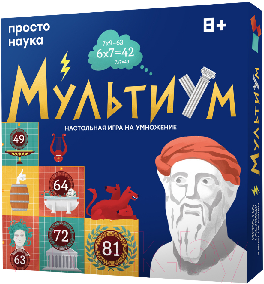 Настольная игра Простые правила Мультиум / РР-82