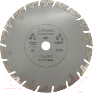 Отрезной диск алмазный Wurth Wumax 1668123230