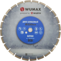 

Отрезной диск алмазный, Wumax 1668153350