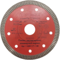 

Отрезной диск алмазный, Wumax 1668171126