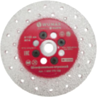 Отрезной диск алмазный Wurth Wumax 1668172125 - 