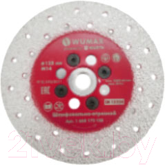 Отрезной диск алмазный Wurth Wumax 1668172125