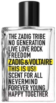 Туалетная вода Zadig & Voltaire This Is Us! (100мл)