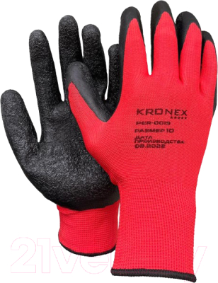 Перчатки защитные Kronex Neuron-L PER-0019