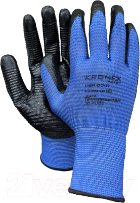 Перчатки защитные Kronex Tornado PER-0041