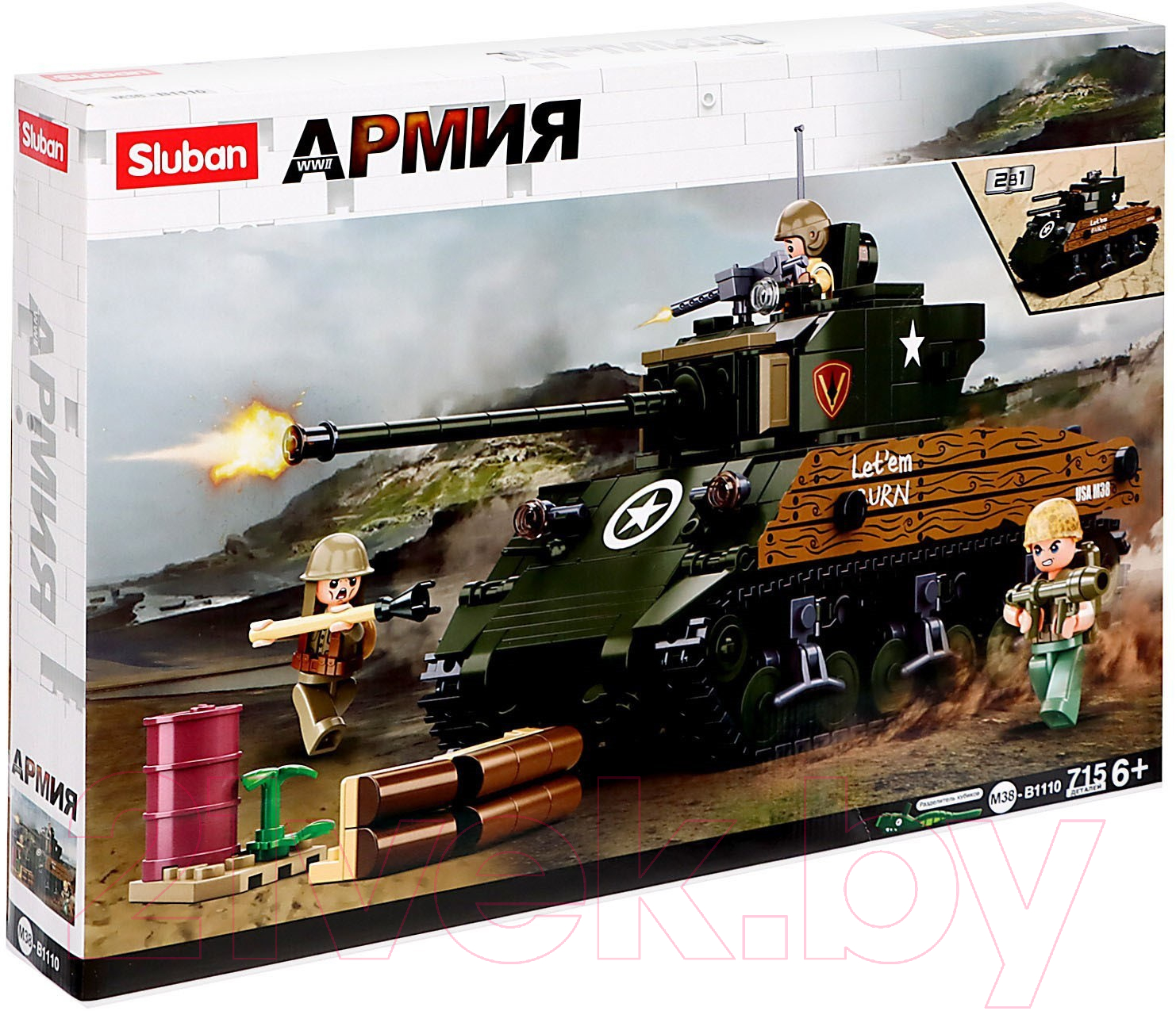 Конструктор Sluban Армия. Танк M38-B1110 / 9590239