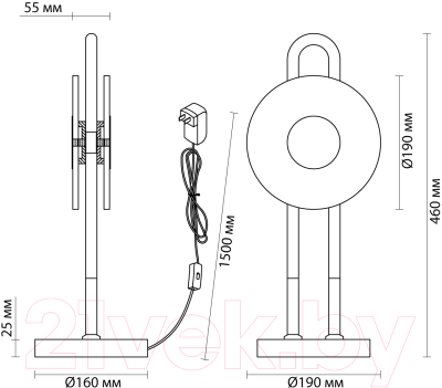 Прикроватная лампа Odeon Light Magnet 5407/12TL