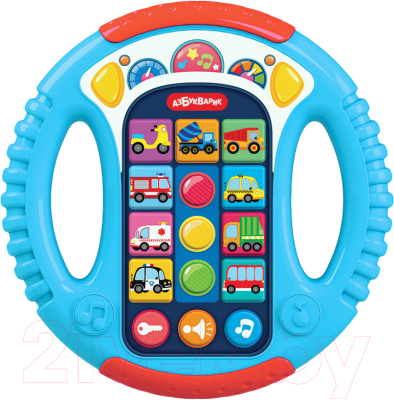 Развивающая игрушка Азбукварик Музыкальный руль. Веселые машинки / 3303С (голубой)