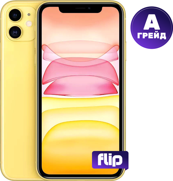 Смартфон восстановленный Apple iPhone 11 128GB Flip Грейд A (желтый)