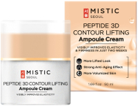 Крем для лица Mistic Peptide 3D Contour Lifting Ampoule Cream Антивозрастной (50мл) - 