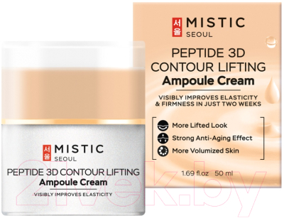 Крем для лица Mistic Peptide 3D Contour Lifting Ampoule Cream Антивозрастной (50мл)