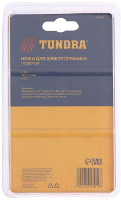 Комплект ножей для электрорубанка Tundra 3047919 (2шт)