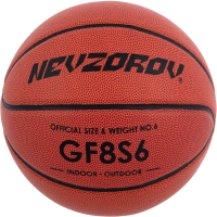 Баскетбольный мяч Nevzorov Pro GF8S6 / ND-4639-6-8 - 