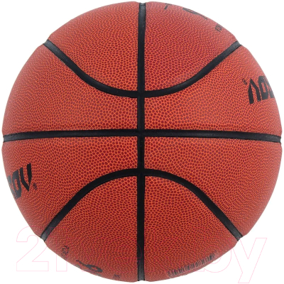 Баскетбольный мяч Nevzorov Pro GF8S7 / ND-4639-7-8