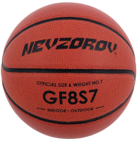 Баскетбольный мяч Nevzorov Pro GF8S7 / ND-4639-7-8 - 
