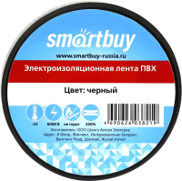 Набор изолент SmartBuy N-SBE-IT-15-20-b (черный,10шт) - 