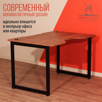 Компьютерный стол Millwood Лофт Будапешт ДТ-4 130x85x75 (дуб табачный Craft/металл черный)