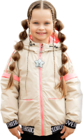 Куртка прогулочная детская Batik Кая / 528-23в-1 (р-р 92-52, экрю) - 