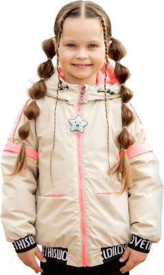 Куртка прогулочная детская Batik Кая / 528-23в-1 (р-р 104-56, экрю)
