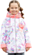 Куртка детская Batik Каролина / 529-23в (р-р 110-60, голограмма) - 