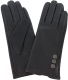 Перчатки Passo Avanti 501-W4258G-6/5-BLK (черный) - 