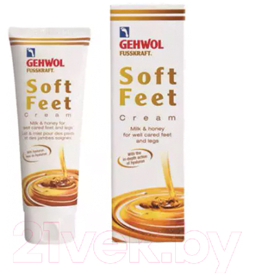 Крем для ног Gehwol Шелковый Молоко и мед (125мл)