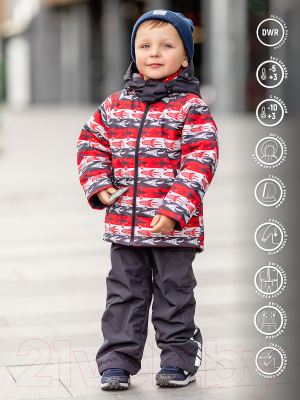 Комплект прогулочной детской одежды Batik Марсик 533-23в (р.92-52, ракеты/красный)