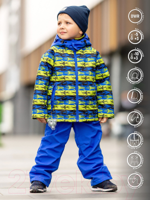 Комплект прогулочной детской одежды Batik Марсик 533-23в (р.98-56, ракеты/синий)