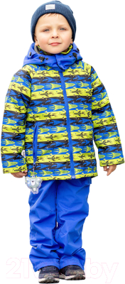 Комплект прогулочной детской одежды Batik Марсик 533-23в (р.80-48, ракеты/синий)