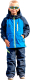 Комплект прогулочной детской одежды Batik Трой 534-23в-1 (р.104-56, синий) - 