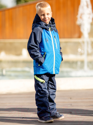 Комплект прогулочной детской одежды Batik Трой 534-23в-1 (р.98-56, синий)