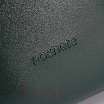 Сумка Poshete 931-3205-220-GRN (зеленый)