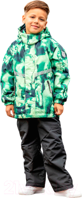 Комплект прогулочной детской одежды Batik Марко 535-23в-1 (р.104-56, зеленый светодиод)