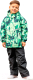 Комплект прогулочной детской одежды Batik Марко 535-23в-1 (р.104-56, зеленый светодиод) - 