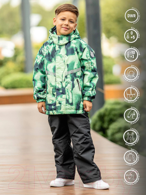 Комплект верхней детской одежды Batik Марко 535-23в-2 (р.128-64, зеленый светодиод)