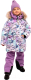 Комплект верхней детской одежды Batik Фрэн 424-24з-1 (р-р 110-60, сказочные монстеры) - 