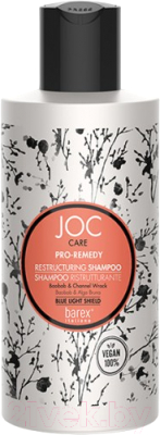Шампунь для волос Barex Joc Care Восстанавливающий с баобабом и пельвецией желобчатой (250мл)