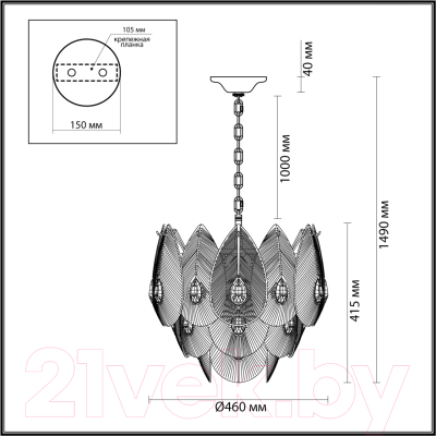 Люстра Odeon Light Cabochon 5050/11