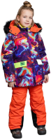 Комплект верхней детской одежды Batik Настена 426-24з-2 (р-р 134-68, космический джем) - 