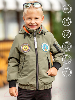 Куртка детская Batik Нил 537-23в-2 (р-р 110-60, хаки)