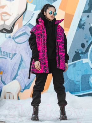 Комплект верхней детской одежды Batik Энн 432-24з-2 (р-р 158-84, розовый сюр)