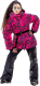 Комплект верхней детской одежды Batik Энн 432-24з-2 (р-р 158-84, розовый сюр) - 