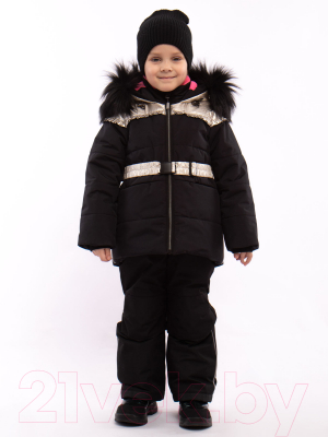 Комплект прогулочной детской одежды Batik Элис 493-24з (р-р 104-56, черное золото)
