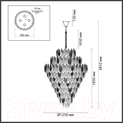 Люстра Odeon Light Lace 5052/86