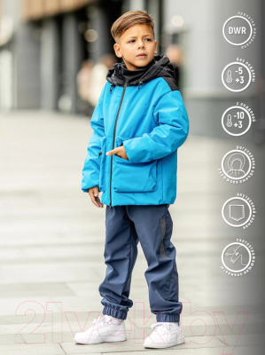 Куртка детская Batik Андреас / 540-23в-1 (р-р 122-64, небесно-голубой)