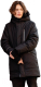 Куртка детская Batik Маттэо 460-24з-3 (р-р 182-92, черный) - 