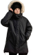 Куртка детская Batik Нео 463-24з-1 (р-р 140-72, черный) - 