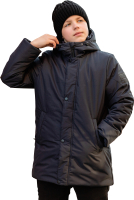 Куртка детская Batik Клайд 466-24з-2 (р-р 152-80, берлинская лазурь) - 